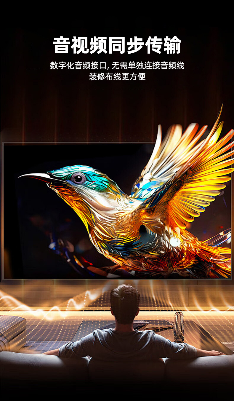 优越者光纤HDMI线4K/60HZ工程线 （加芯片，​单向传输，注意方向）