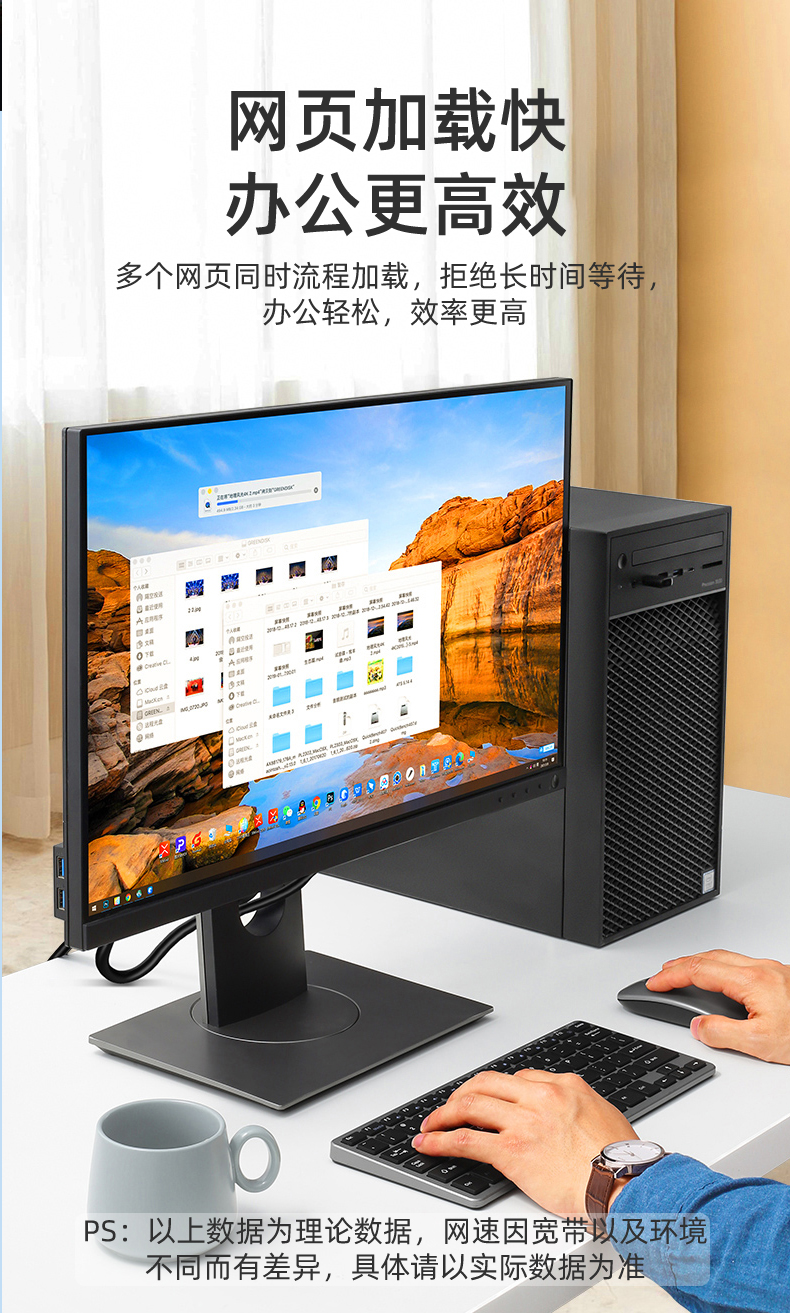 C8119BL优越者成品网线千兆网线