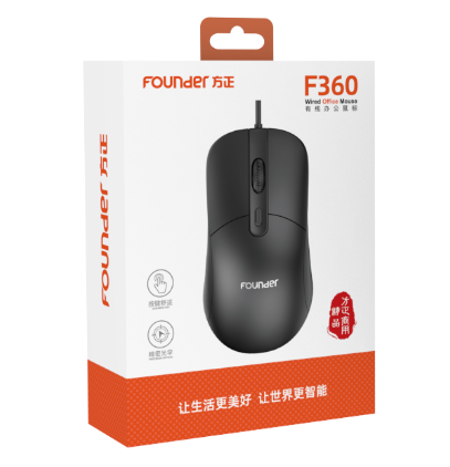 方正F360 静音商务鼠标1.8米线长 大包装