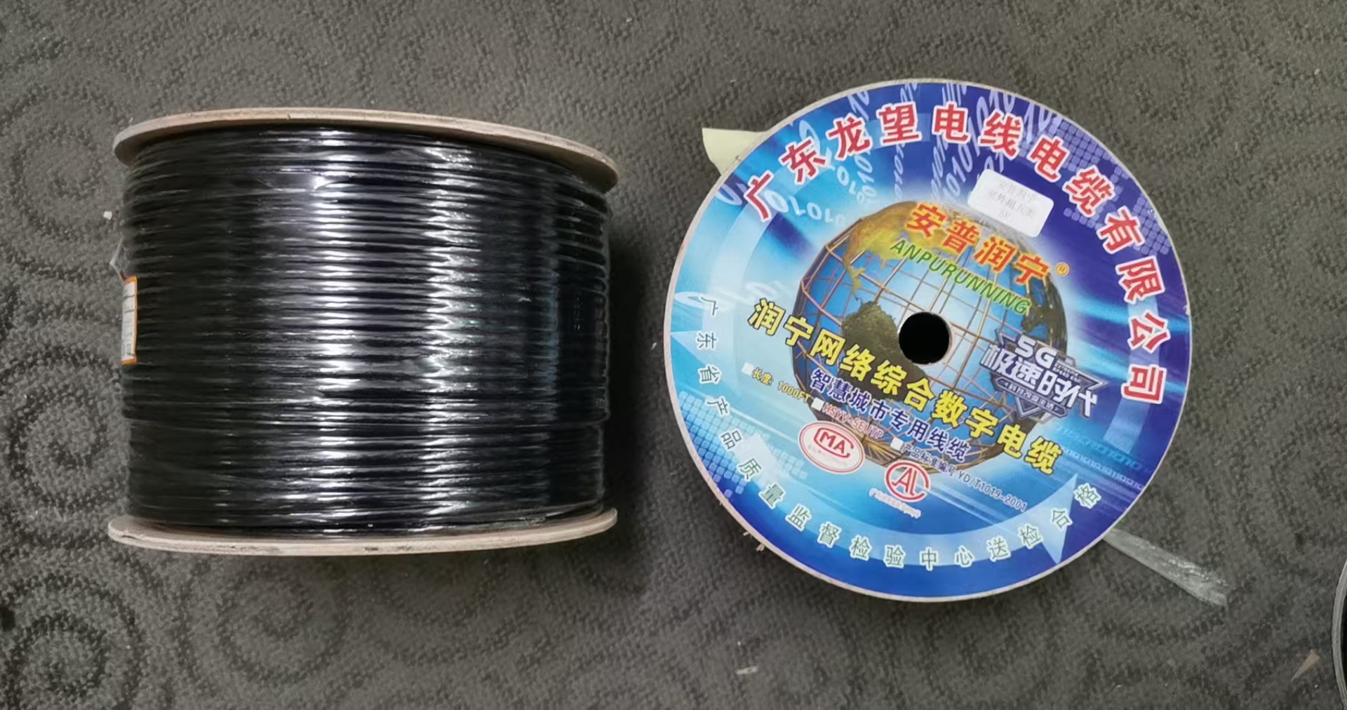 安普润宁568B-0.50 -5类室外无氧铜8芯网线 280米