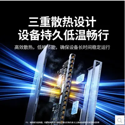 绿联35373-16口千兆 钢壳款 非管理型交换机