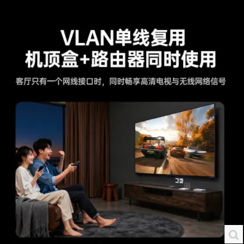 绿联-65969 全千兆轻管理型8口钢壳交换机