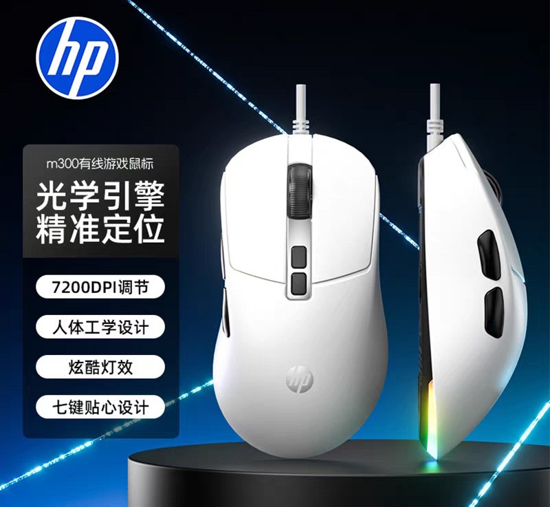 产品图片