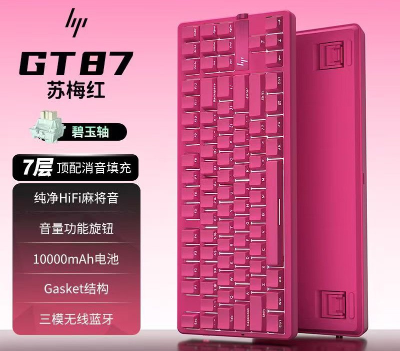 产品图片