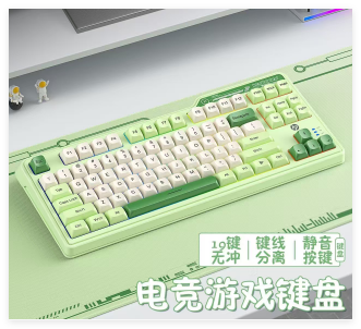 产品图片
