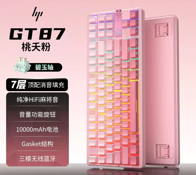 产品图片