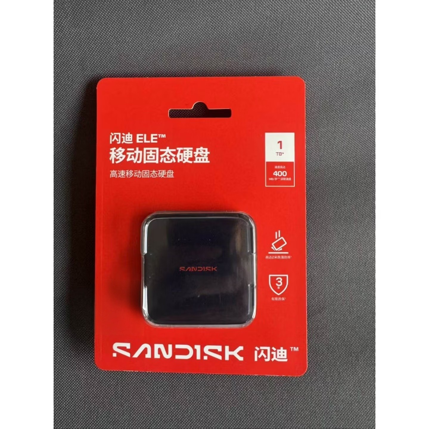 产品图片