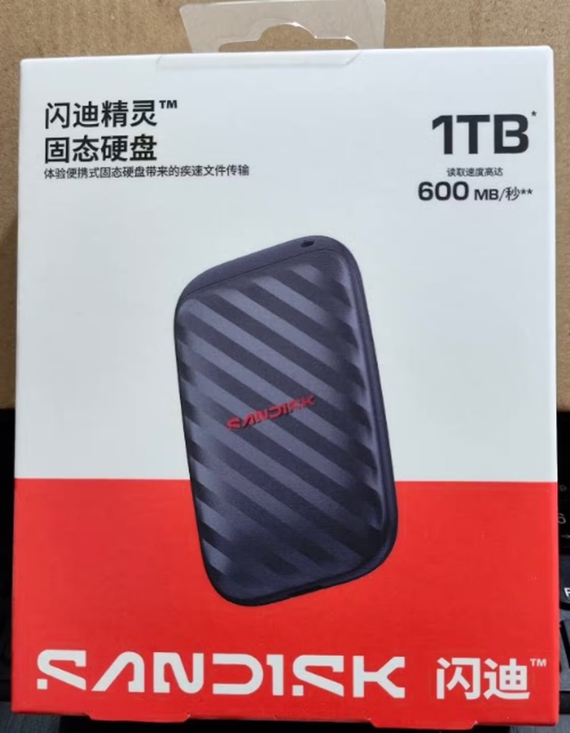 产品图片