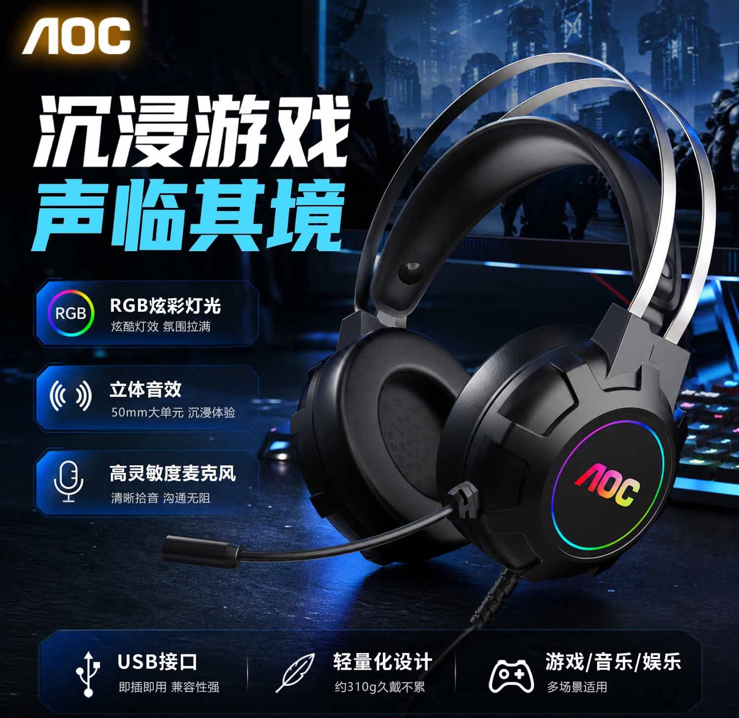 产品图片