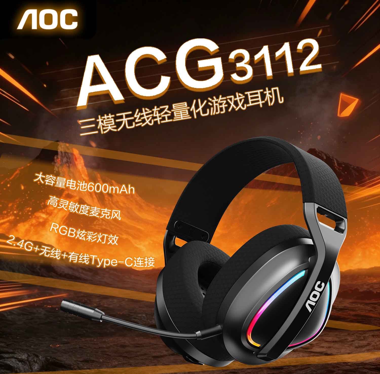产品图片