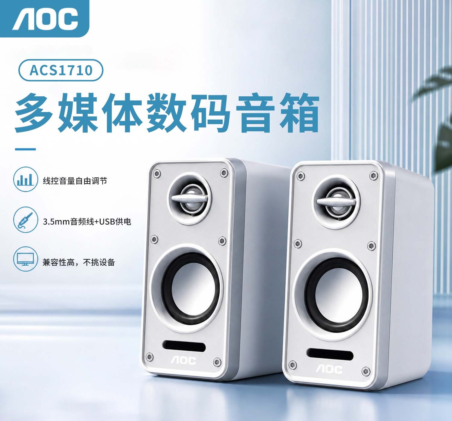 产品图片