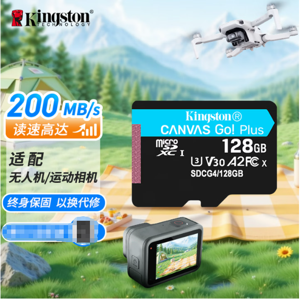 产品图片