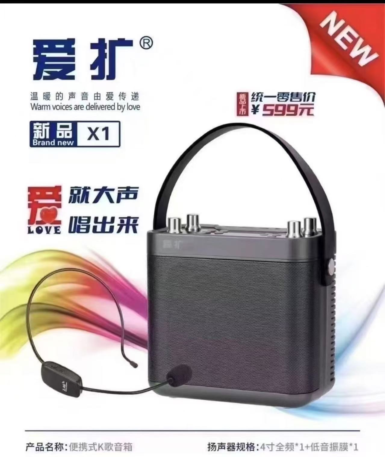 产品图片