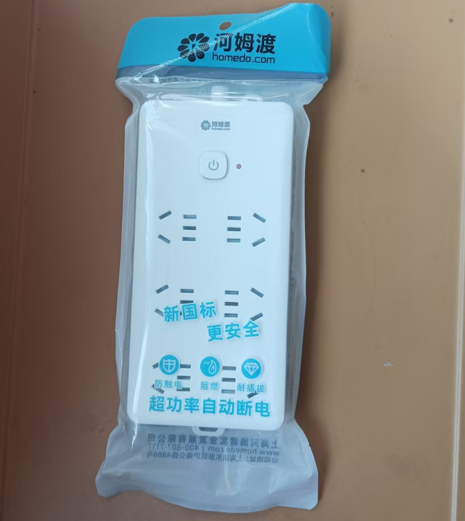 河姆渡 HMD-109K六位五孔无线新国标