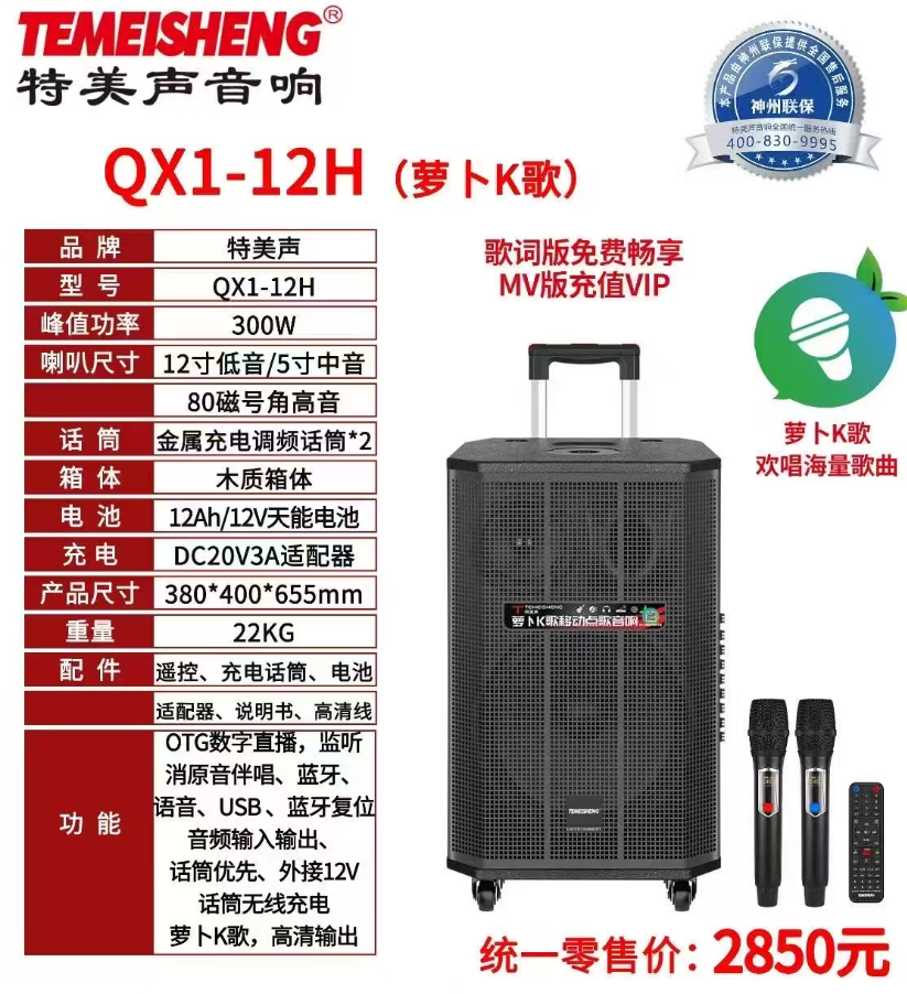 产品图片