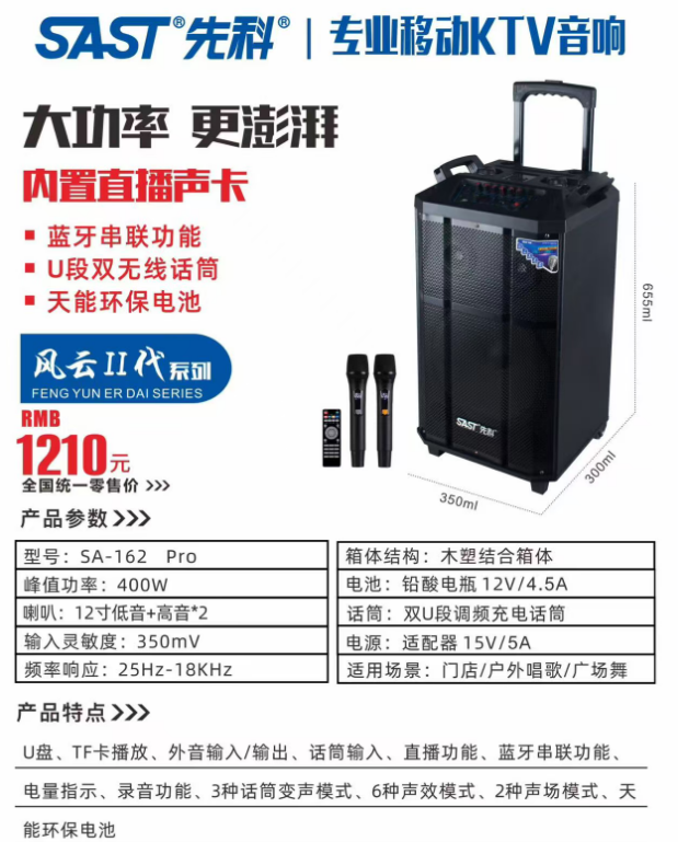 产品图片