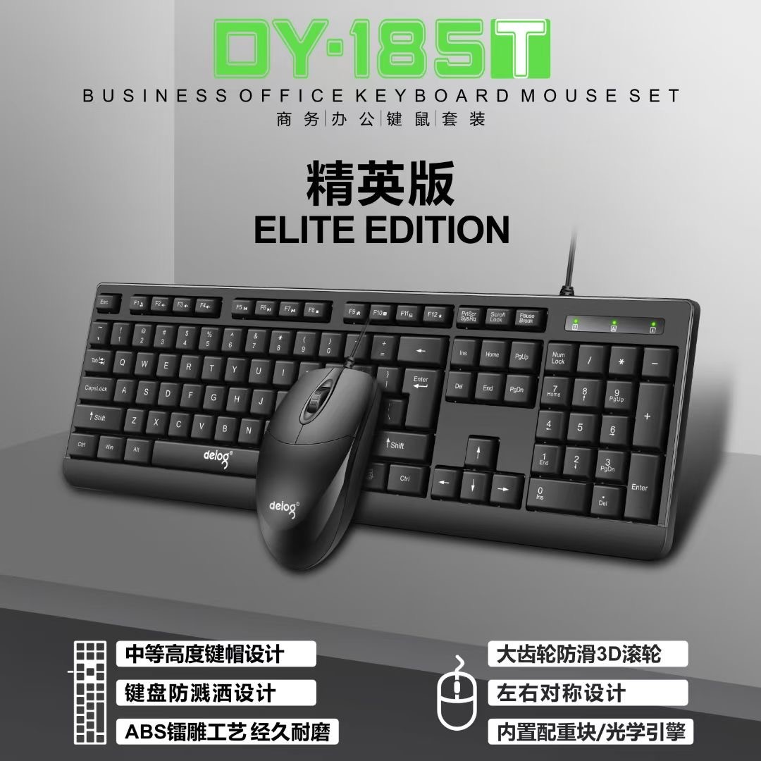 产品图片