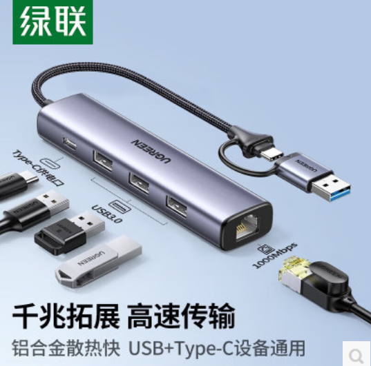 产品图片