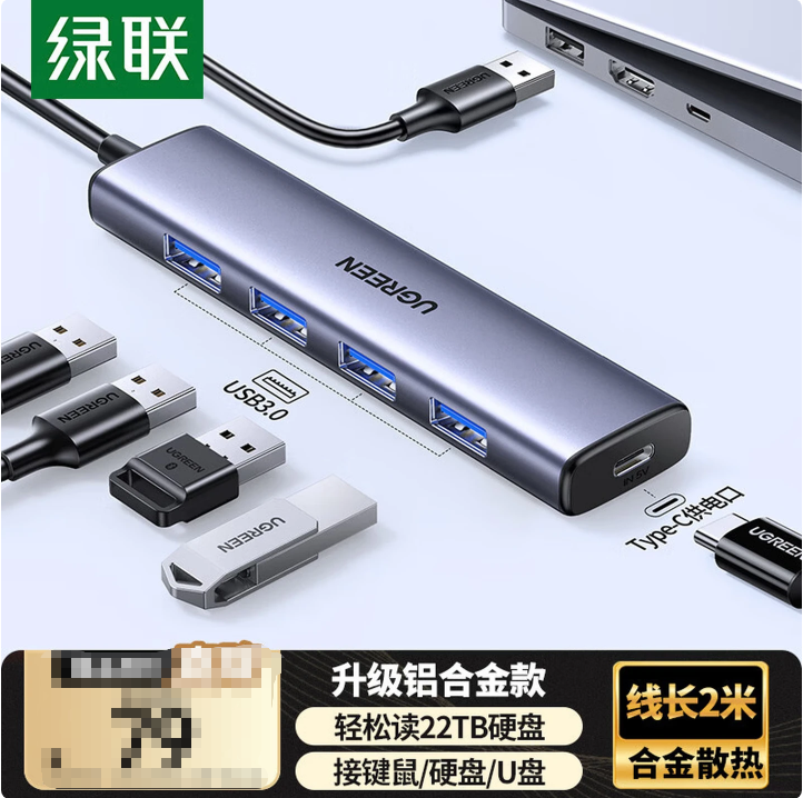 产品图片