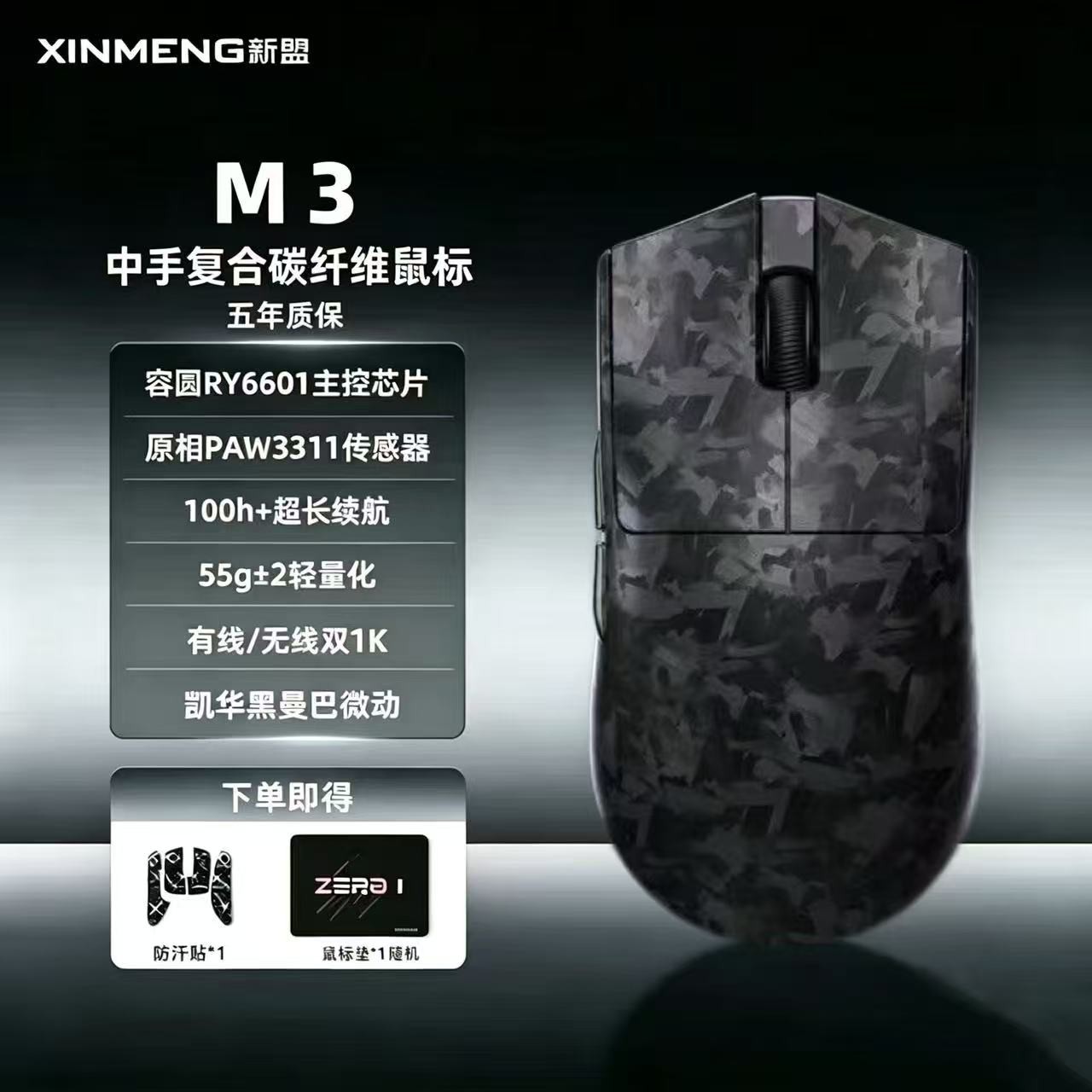 产品图片