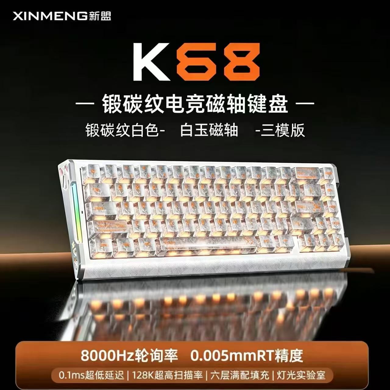 产品图片