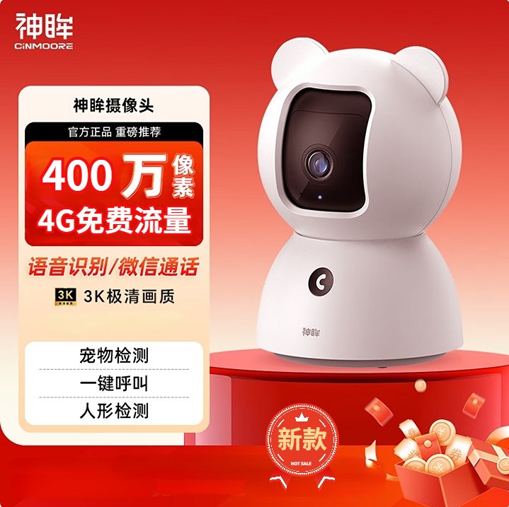 产品图片