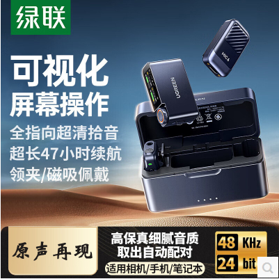 产品图片