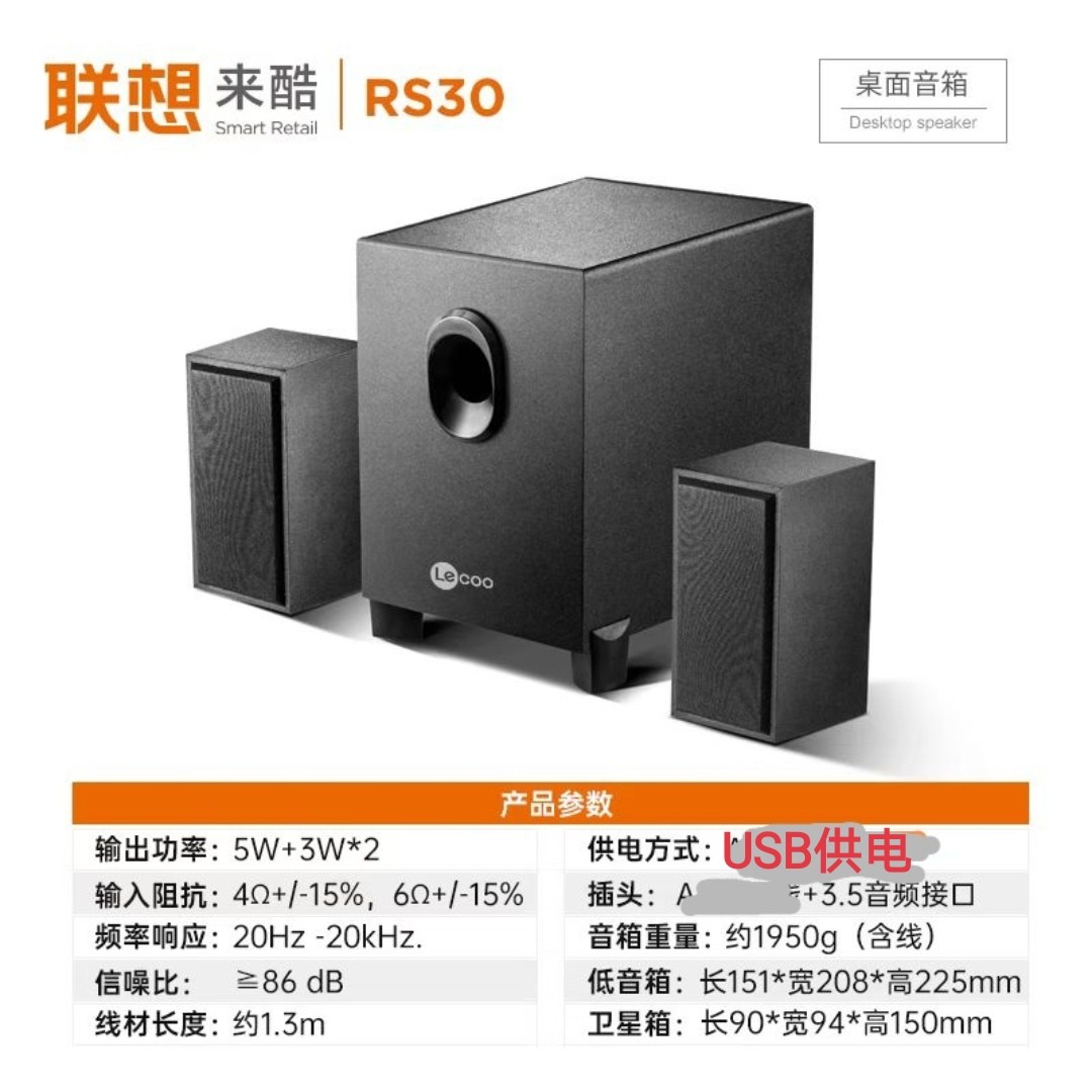产品图片