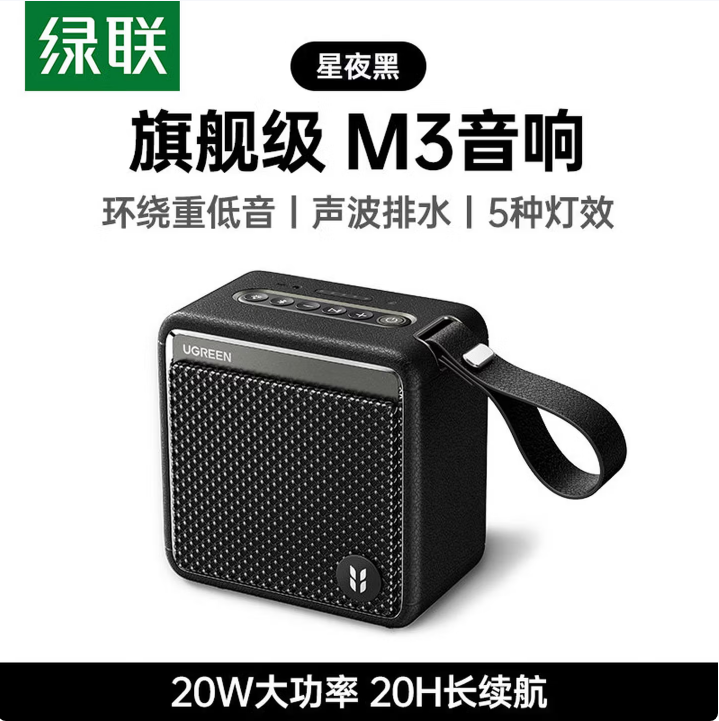 产品图片