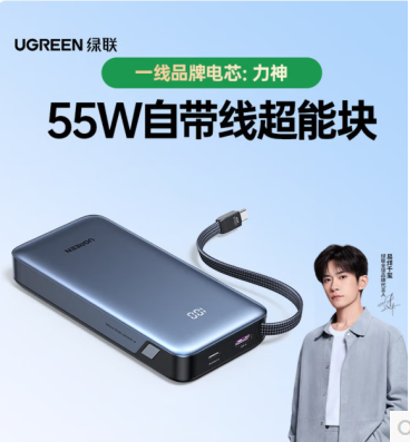 产品图片