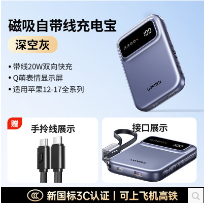 产品图片