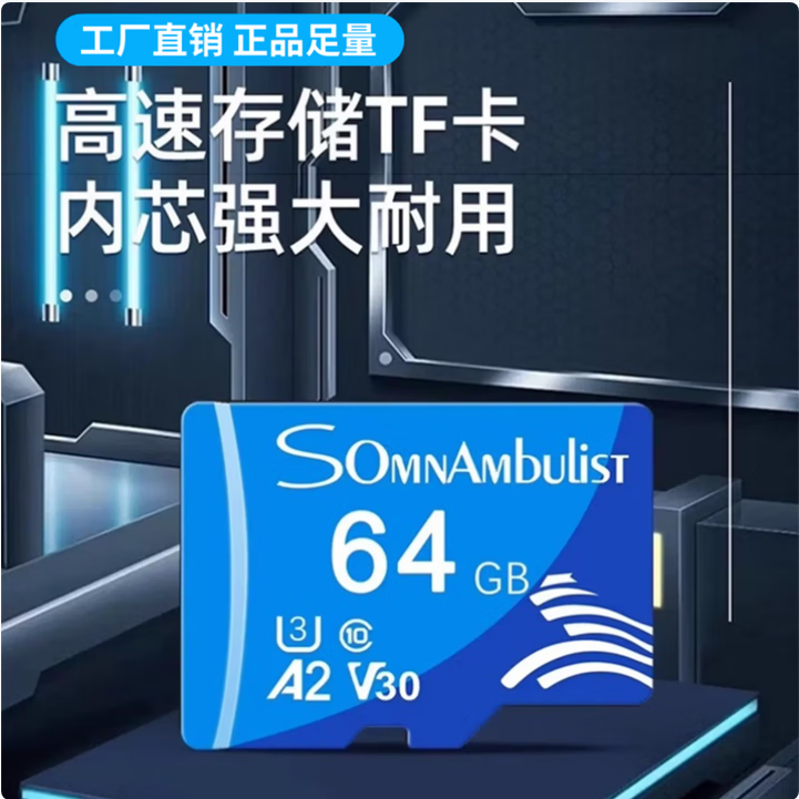 产品图片