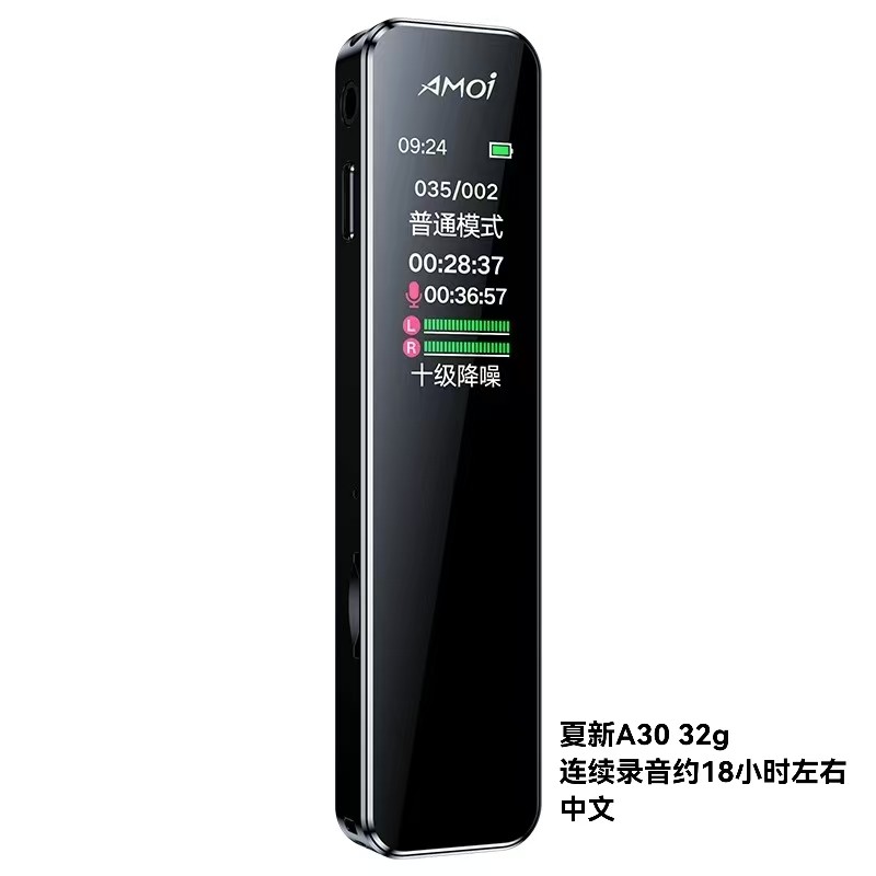产品图片