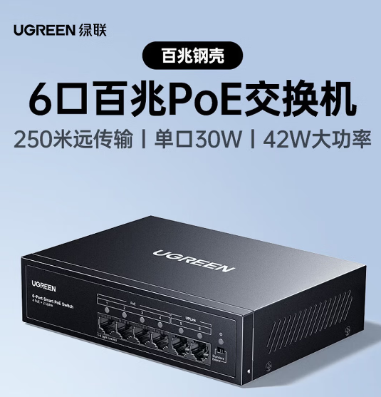 产品图片