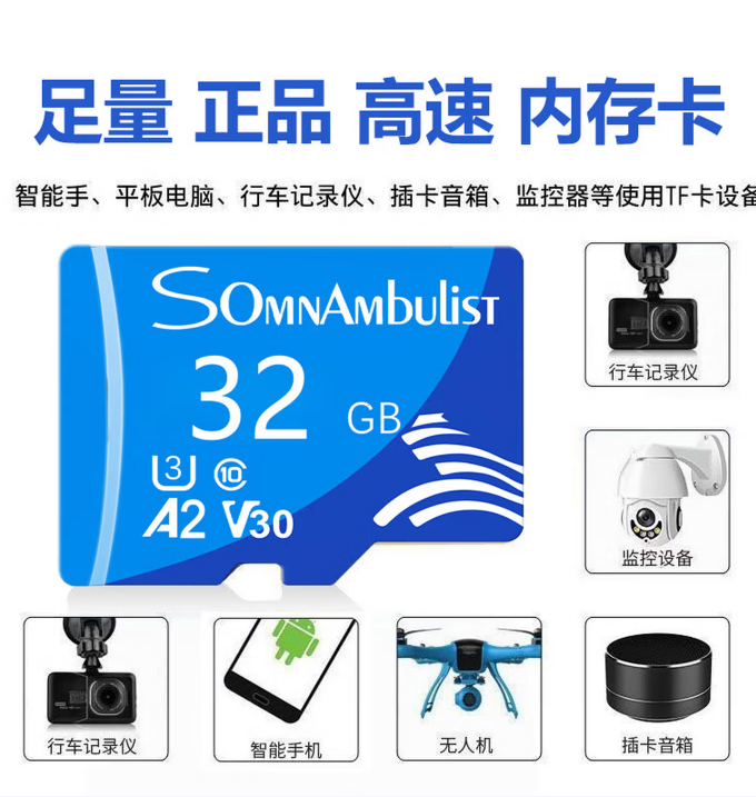 产品图片