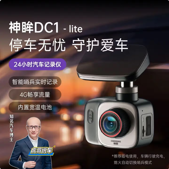 产品图片