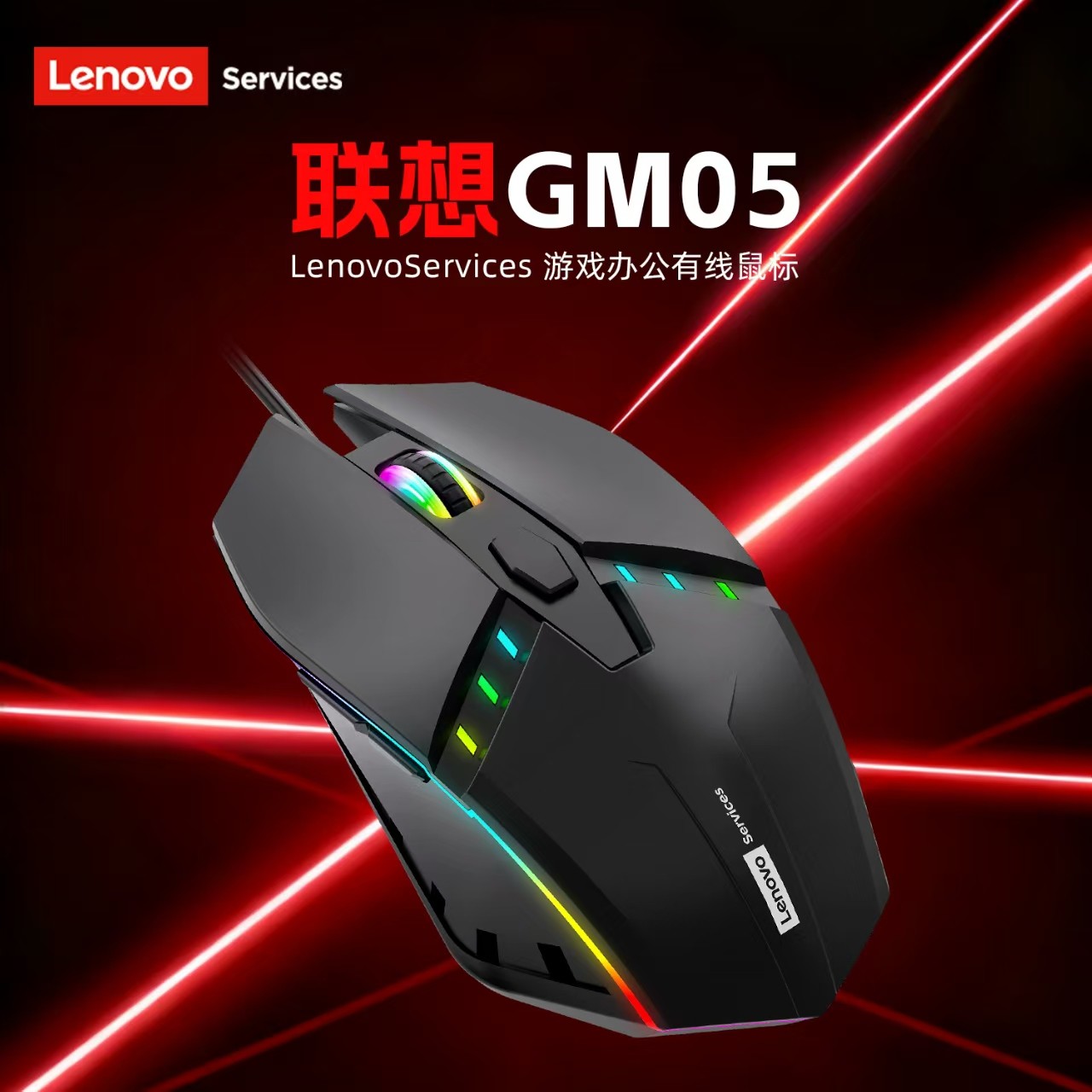 产品图片