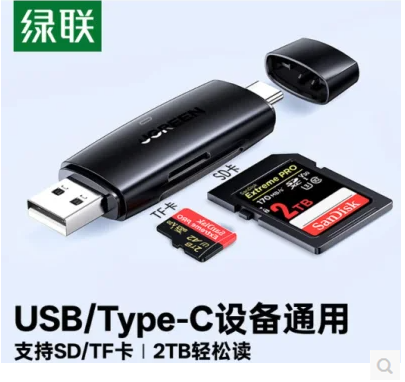 产品图片