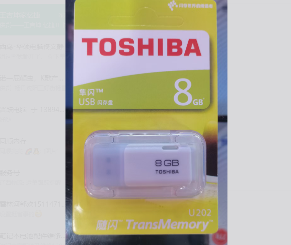 产品图片
