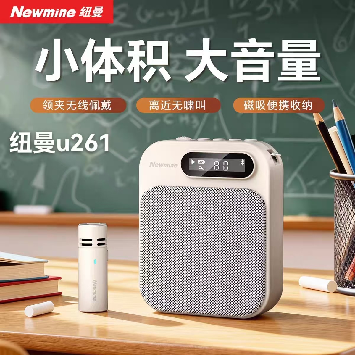 产品图片