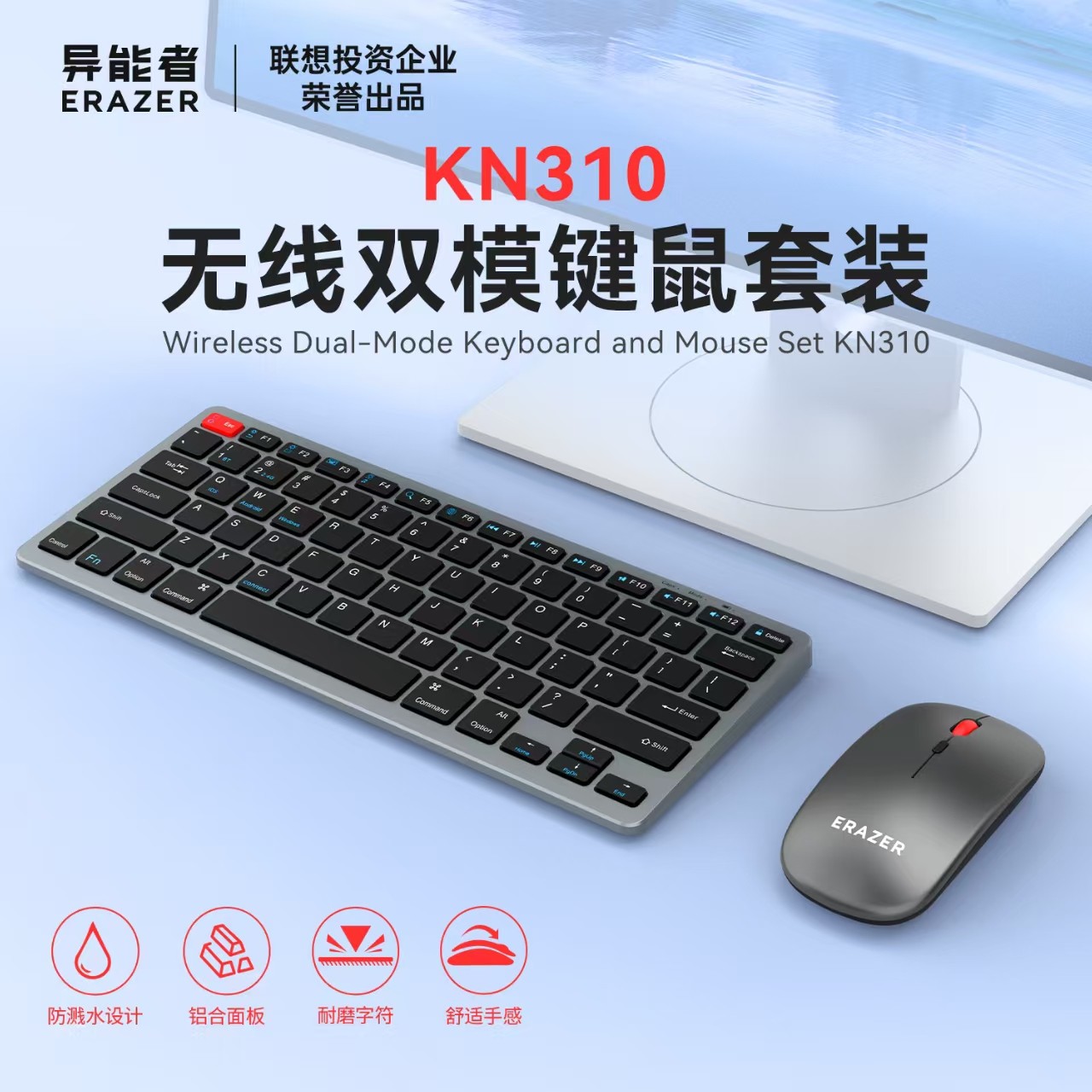 产品图片