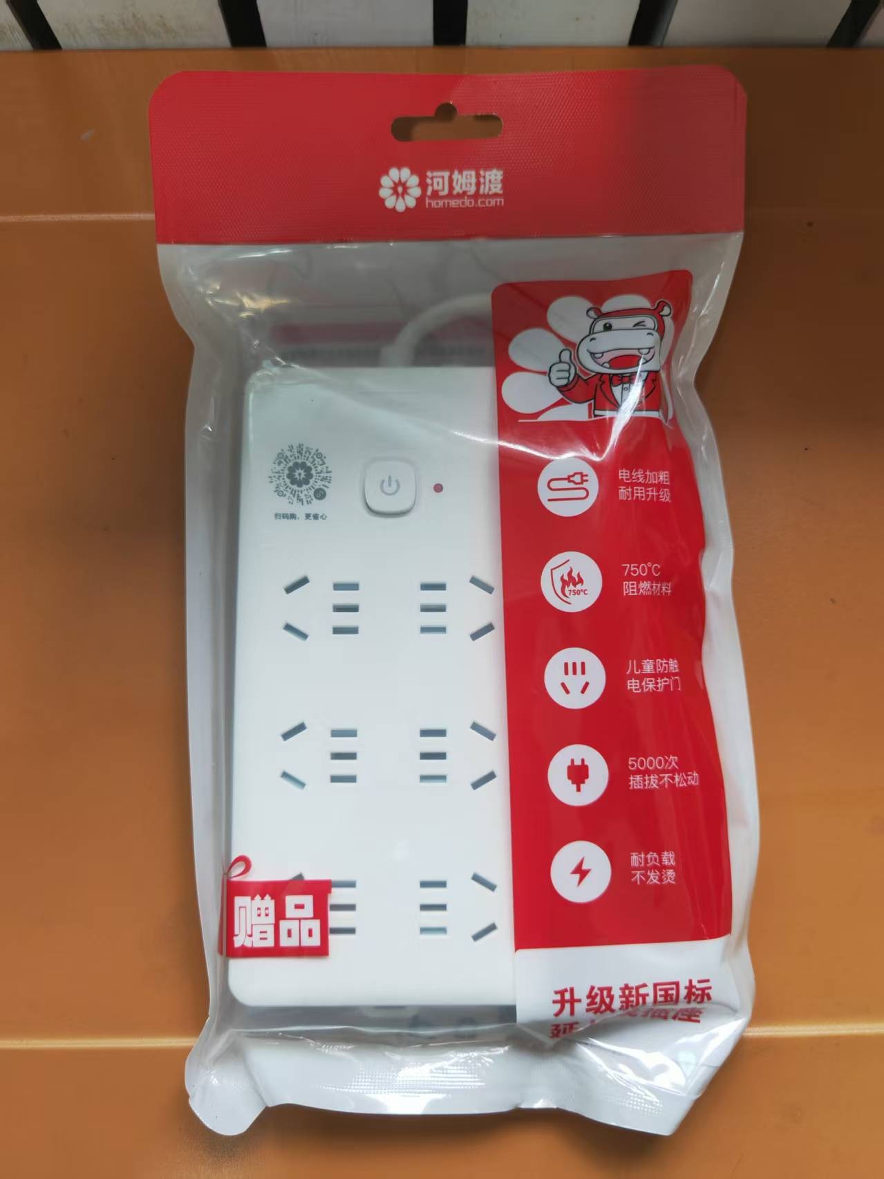 产品图片