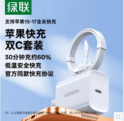 产品图片