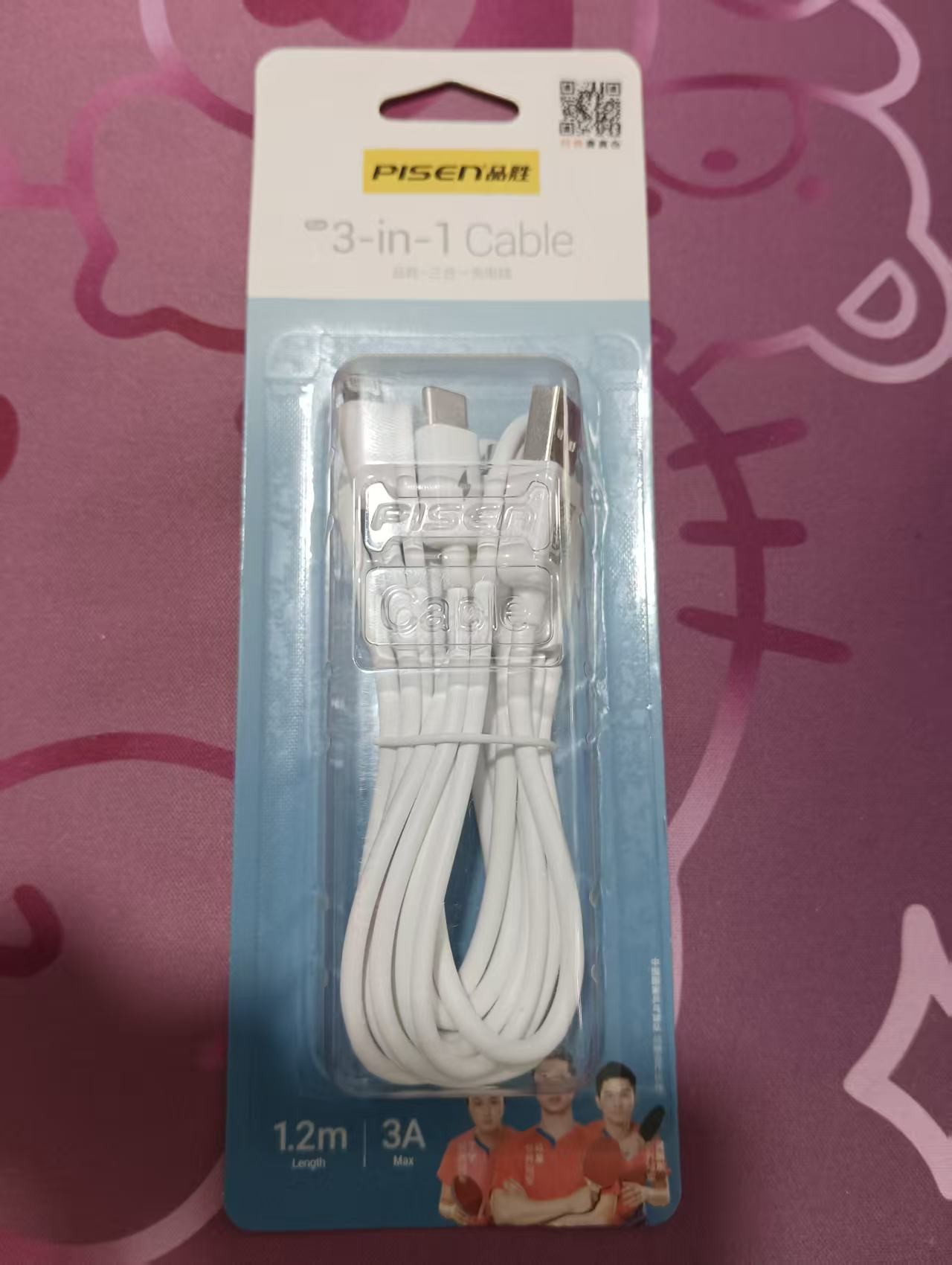 产品图片