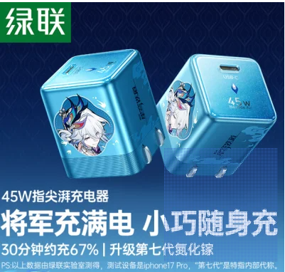 产品图片