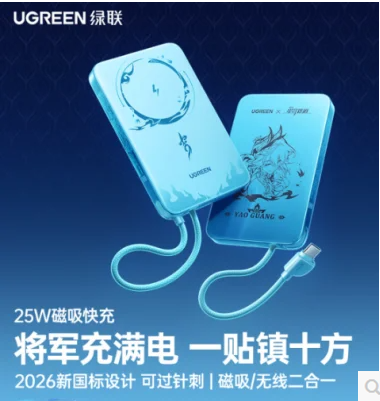 产品图片