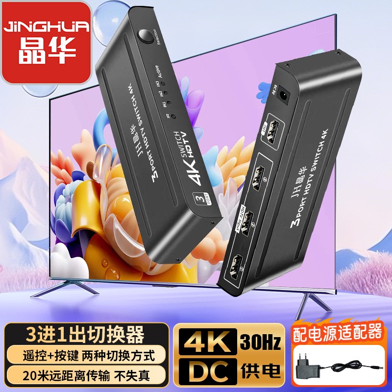 产品图片