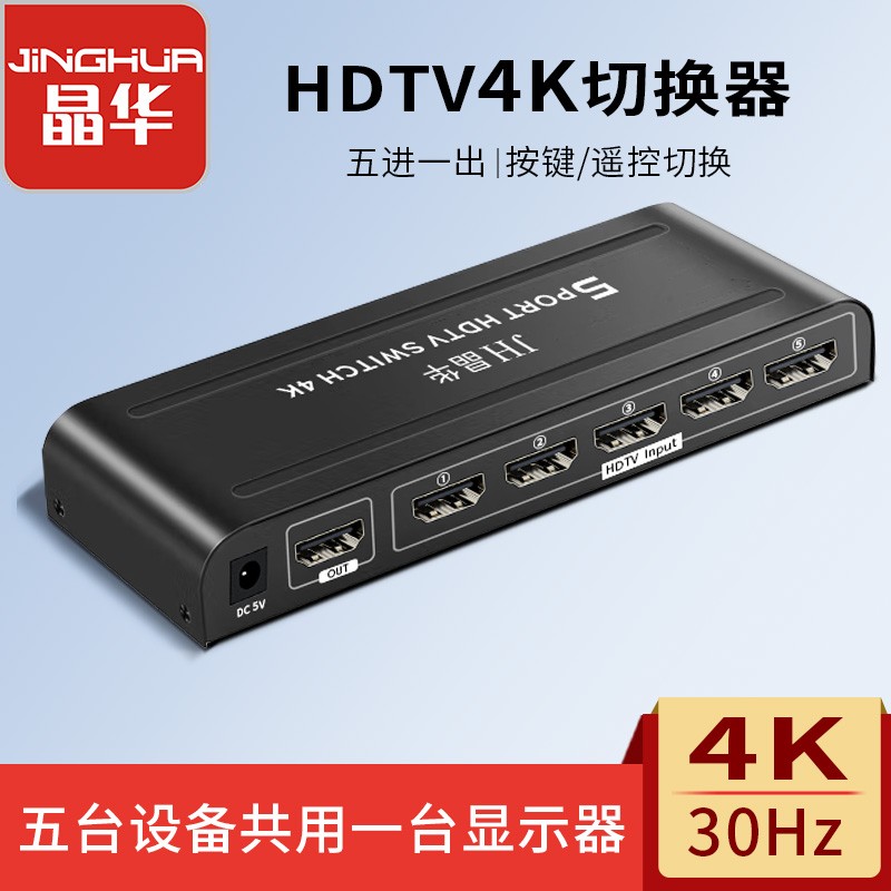 产品图片