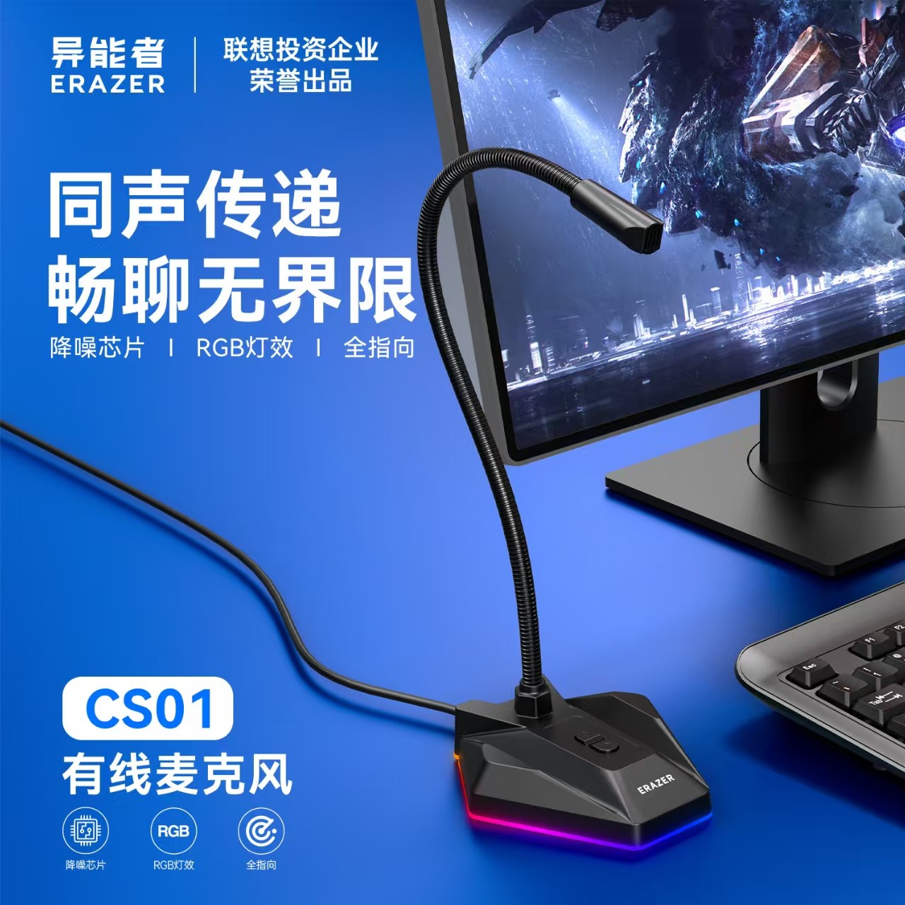 产品图片